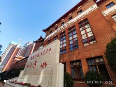 -中南大学湘雅医院