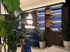 -CHARLIETOWN红茶公司(南京万象天地店)
