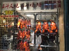 -丽的面家(多宝路店)