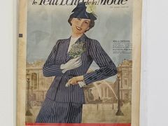 -恋物百货商店(华侨城店)