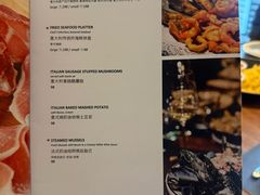 -at cafe 意大利餐厅(集美店)