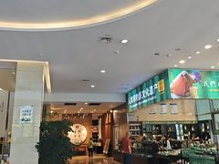 -四川宋瓷博物馆