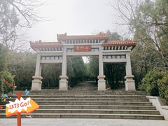 -青州市云门山风景区