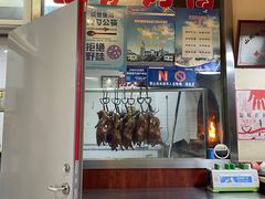门面-董立兵烤鸭店(山大路店)