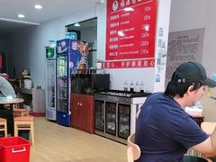 -福源药膳鸡(天润城店)