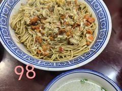 蟹油面-孟家蟹包(锦绣街店)
