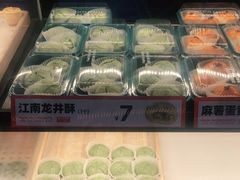 -東更道点心行(利客来店)