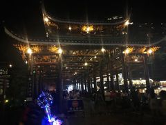 -苗湘食府(十年店)