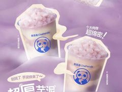 -茶百道(京溪店)