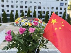 -中国驻前南斯拉夫大使馆遗址