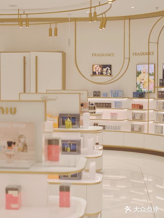 国药中服免税(北京坊店)图片