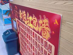 -天宠宠物医院24小时·急重症诊疗中心·全科·腔镜特色(和平分院)
