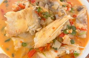 Sour Radish Fish Fillet