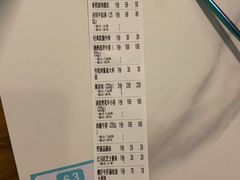 -拾挚扒房(招商花园城店)