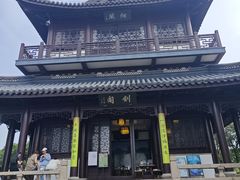 -虞山风景区