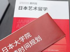 -新东方斯芬克艺术留学作品集培训(郑州校区)