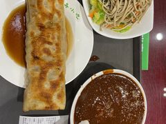 面茶-护国寺小吃(中关村店)