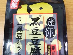 -全家便利店(漕溪北路七店)