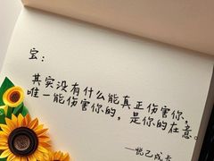 -曼朗心理咨询·旗舰店