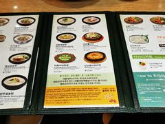 -神仙雪浓汤(弘大店)