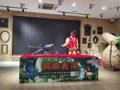 -酷嗒动物文化乐园(cutezoo西溪乐天城店)