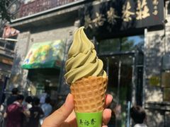 -吴裕泰茶庄(前门大街店)