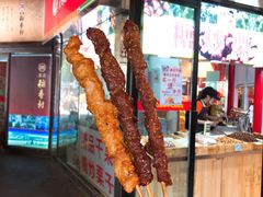 -北京稻香村(西单购物中心店)