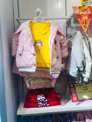 -婴知岛(绿宝广场店)