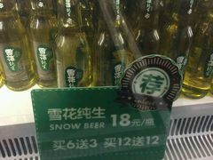 -INLOVE KTV(杭州滨江宝龙城店)