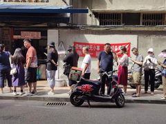 -蓉城西二道无名冒菜(西二道街店)