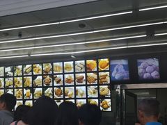 -宫廷糕点铺(双林中横路店)