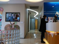 -瑞尔齿科(南京东路名人诊所)