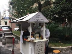 -阿婆油墩子(五里桥路188弄小区店)