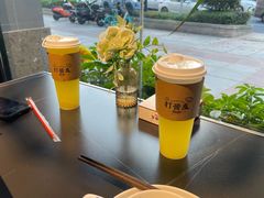 -打酱友•斑鱼海鲜粥火锅(吴桥店)