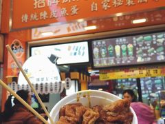 -威威小食