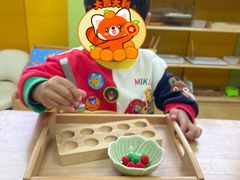 -婴智贝佳蒙特梭利早教托育中心(杨浦店)