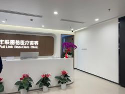 -丰联丽格医疗美容·联合丽格眼整形中心