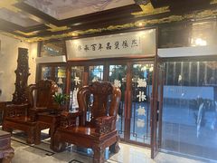 -兴盛德·麻辣花生大王·老店(中山路店)
