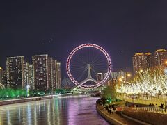 -天津之眼摩天轮