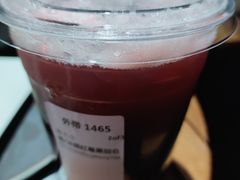 -星巴克(福州三坊七巷店)