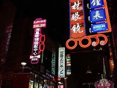 -冠龙照相(南京东路店)