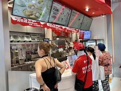 -DQ·蛋糕·冰淇淋(五角场万达店)