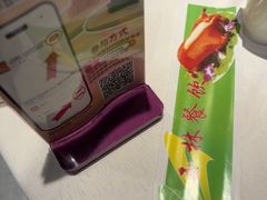 -玉林烤鸭店(黄村兴华店)