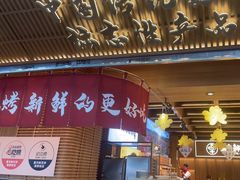 -嘉华鲜花饼(南屏旗舰店)