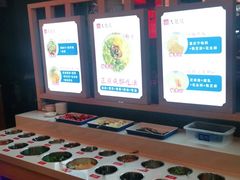 自助调料区-大龙燚火锅(南山大道店)