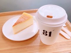 -81BAKERY(大学路店)