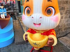 -好一朵茉莉花(老门东店)