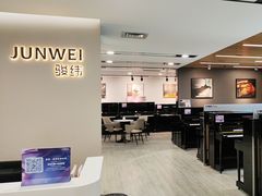-雅马哈乐器专卖店(广州旗舰店)
