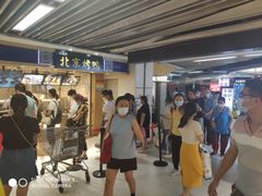 -永旺梦乐城(金银潭店)