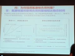 -米斯特比萨(光华桥凯德MALL天津湾店)